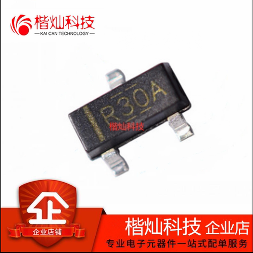 全新原装 REF3012AIDBZR SOT23-3 REF3012 丝印R30A 电压芯片IC