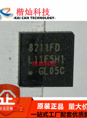 RTL8211F-CG RTL8211F 全新原装进口正品 以太网芯片 贴片QFN-40