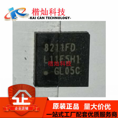 RTL8211F-CG RTL8211F 全新原装进口正品 以太网芯片 贴片QFN-40