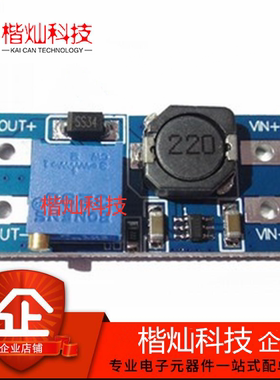 原装正品 MT9V124EBKSTC-CR Tray MT9V124 图像传感器 量大价优
