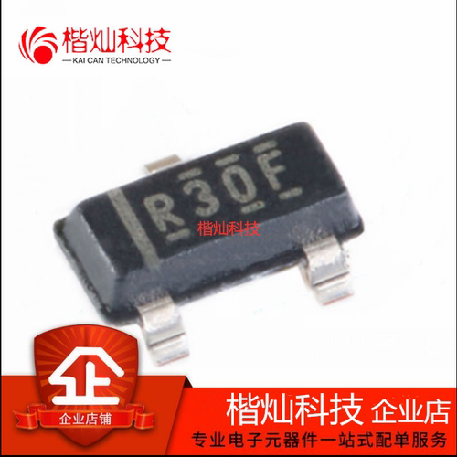 全新原装REF3030AIDBZR SOT23 REF3030 丝印R30F 电压芯片 集成IC