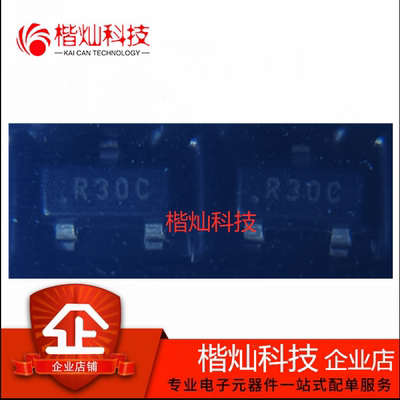 原装正品 REF3025AIDBZR SOT-23 2.5V输出 50ppm/℃ 电压基准芯片