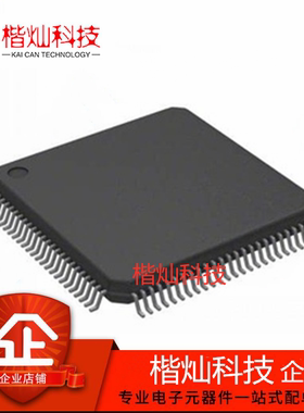 原装正品 MSP430F5419AIPZR LQFP100 M430F5419A 微控制器IC芯片