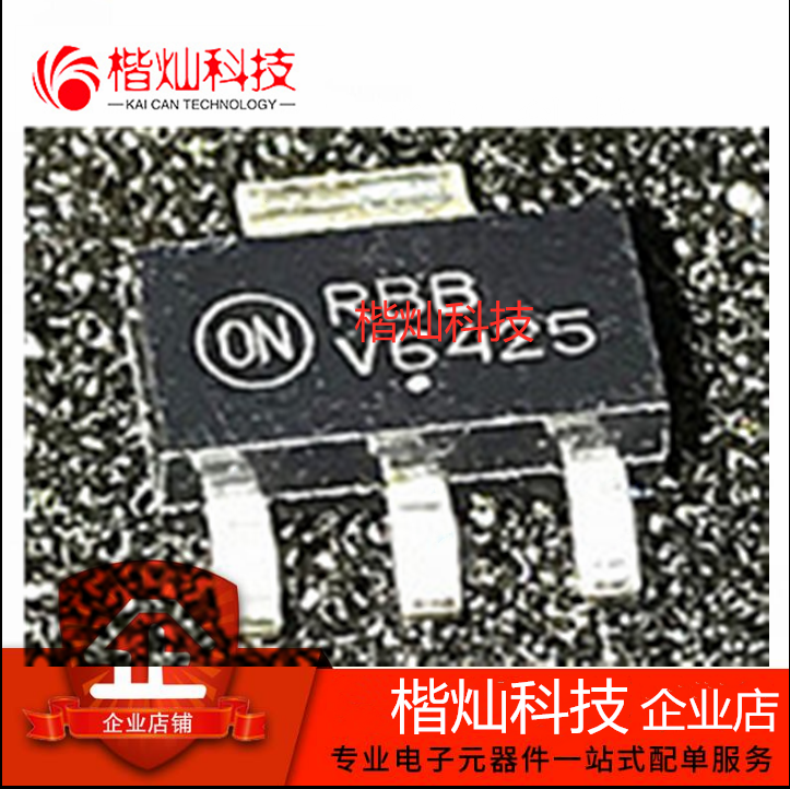 原装 NCV4264-2ST50T3G SOT-223 丝印V6425 低压差线性稳压LDO