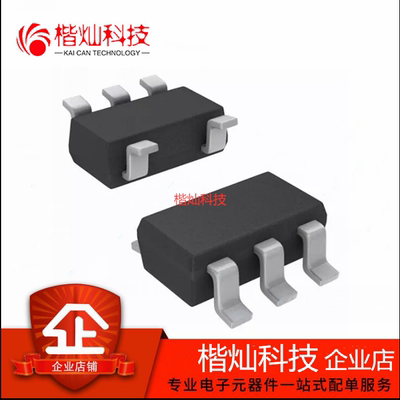 全新原装 TLV70028DDCR SOT23-5 TLV70028DDC 丝印ODL 稳压IC