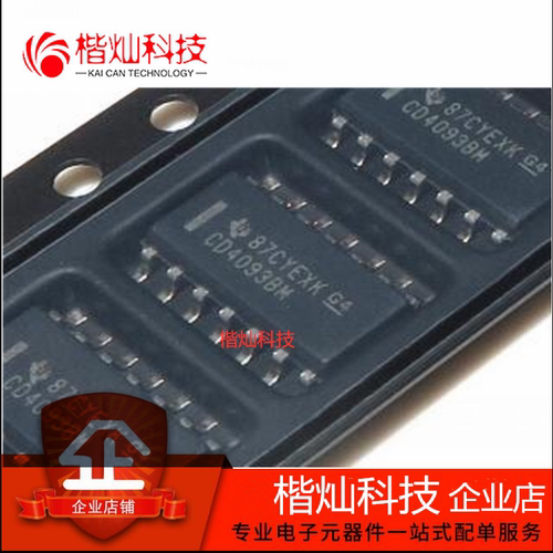 全新原装 CD4093BM SOP14 CD4093BE DIP14 CD4093 逻辑IC 逆变器