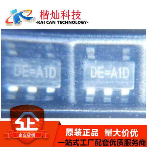RT9193-33PB电源管理IC 降压稳压器芯片 可调开关 原装正品现货