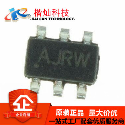 原装正品 MCP4725A0T-E/CH SOT-23-6 12位单输出DAC芯片