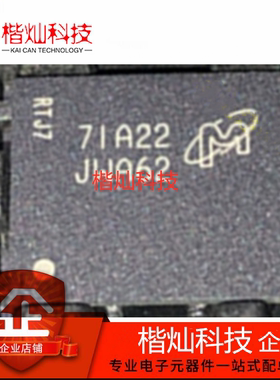 全新原装正品 |MTFC8GACAAAM-4M IT 丝印JWA62 BGA-153 储存器