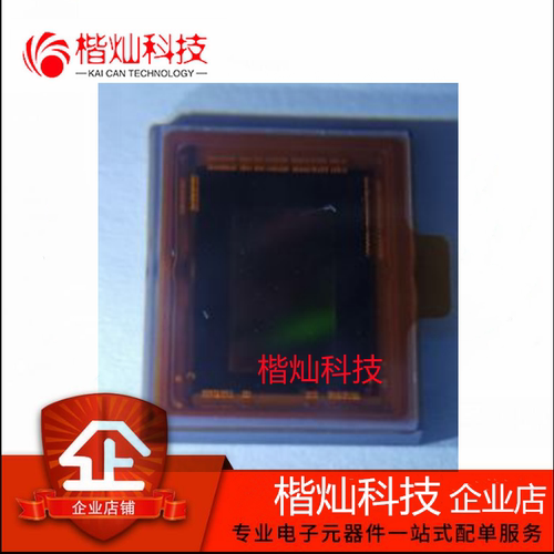 全新原装正品 IMX334LQR-C 封装 SONY  图像 传感器 IC