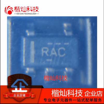 原装 OPA320AIDBV 精密运放芯片 SOT-23-5 集成电路 IC 量大价优
