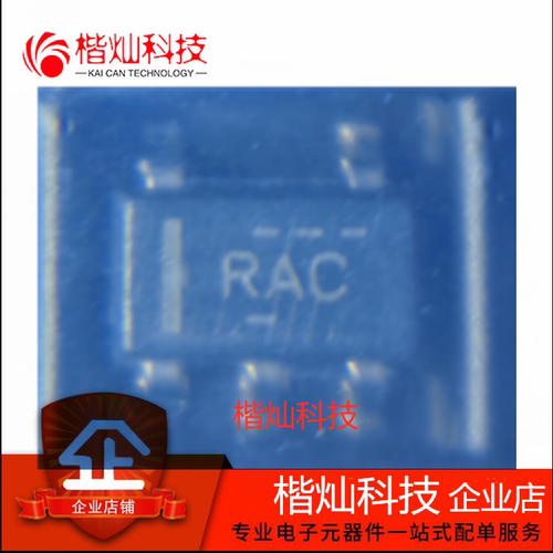 原装 OPA320AIDBV 精密运放芯片 SOT-23-5 集成电路 IC 量大价优