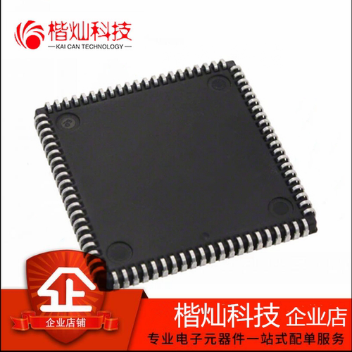 嵌入式XC95108-15PC84I PLCC84 XC95108-15PC84 单片机 全新原装