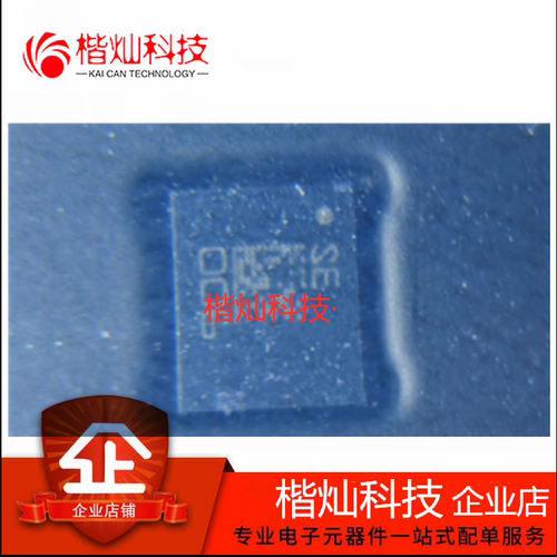 原装正品 LSM6DS3TR-C LGA14 加速度计陀螺仪温度 全新 量大价优