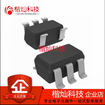SN65LVDS1DBVRG4 封装 SOT-23-5 LVDS芯片 全新原装  量大价优
