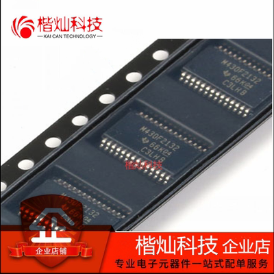 全新原装 MSP430F2132IPWR TSSOP28 MSP430F2132 丝印M430F2132