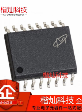 全新原装 N25Q00AA13GSF40F SOP16 N25Q00AA13存储器 集成电路IC