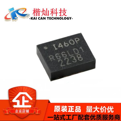 原装ICM-42670-P LGA-14六轴MEMS运动追踪 陀螺仪数字传感器芯片