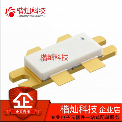 全新原装正品 MRF151G TO-62射频MOSFET晶体管 射频功率 量大价优