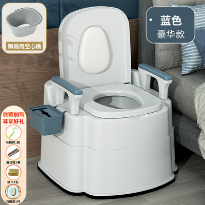 可移动老人坐便器家用老年防臭室内便携式马桶孕妇便盆成人坐便椅 — 5