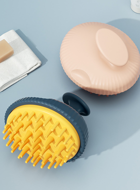 硅胶洗头刷按摩刷大人洗头发神器洗发梳子头部刷子头皮止痒抓头器