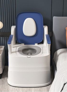 可移动老人坐便器家用老年防臭室内便携式马桶孕妇尿桶成人坐便椅