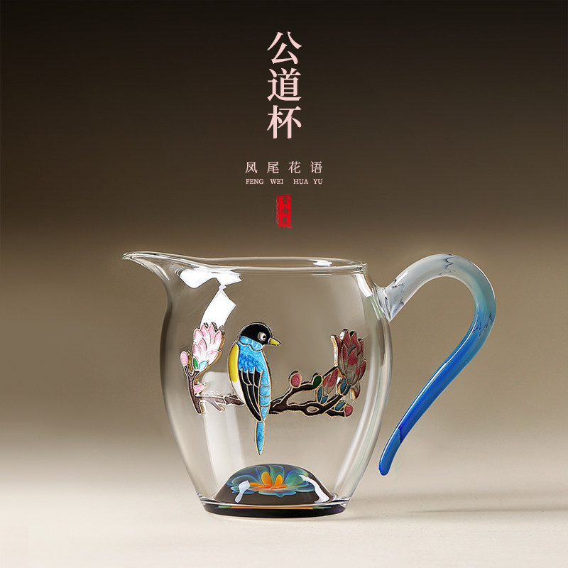 公道杯高档耐热玻璃茶漏一体茶海茶滤2026新款家用功夫茶具泡茶器