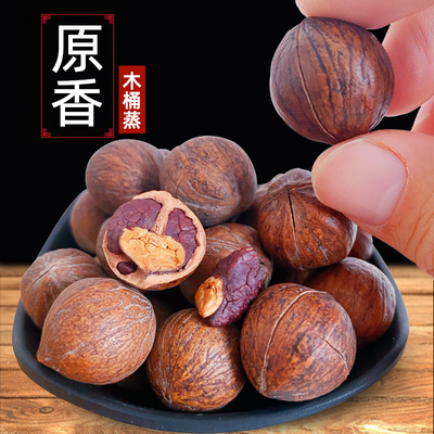 2025新货髦哥非手剥山核桃