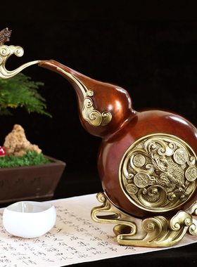 黄铜葫芦摆件家居玄关客厅书房复古国风装饰工艺品开业乔迁礼物