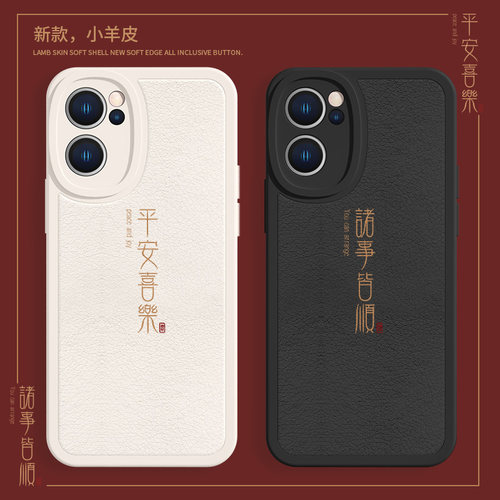 广东热销简约创意文字款
