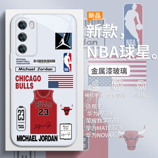 NBA球衣手机壳适用小米17promax新款 红米k90篮球15ultra乔丹note14科比13pro库里12詹姆斯11玻璃k80硬壳k70