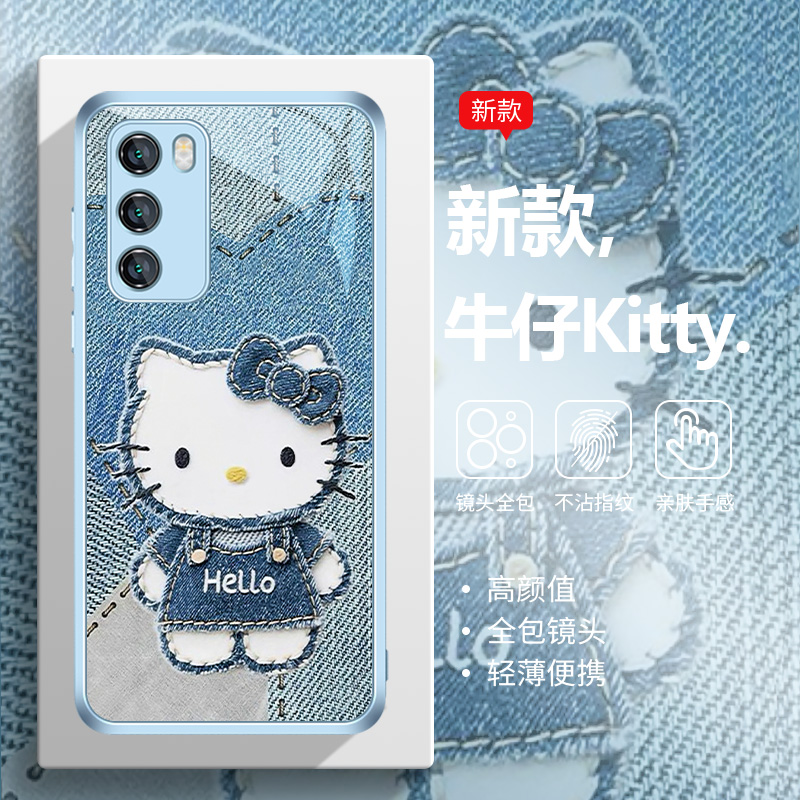 三丽鸥创意牛仔HelloKitty手机壳