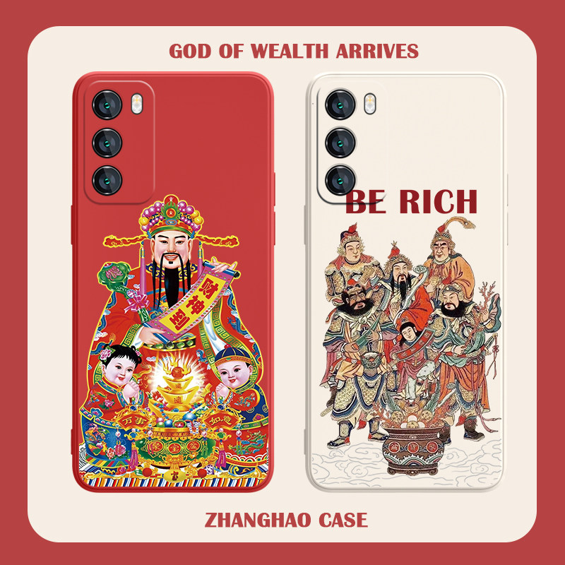 适用华为手机壳新年财神创意发财