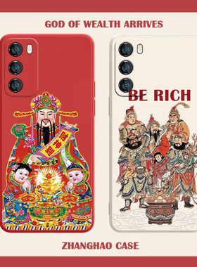新年适用华为p50手机壳mate40/30五路财神mate60pro财神爷nova12红色荣耀300/200中国风p40硅胶pura70套7/8se