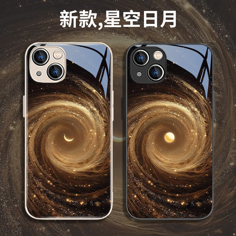 星空太阳月亮适用iPhone16情侣手机壳苹果15promax简约创意14plus小众高级感13男女12mini全包11玻璃xsmax/xr
