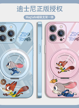 适用迪士尼iPhone16情侣手机壳磁吸IP17苹果15promax疯狂动物城14plus带支架13pro朱迪尼克12保护套小米15