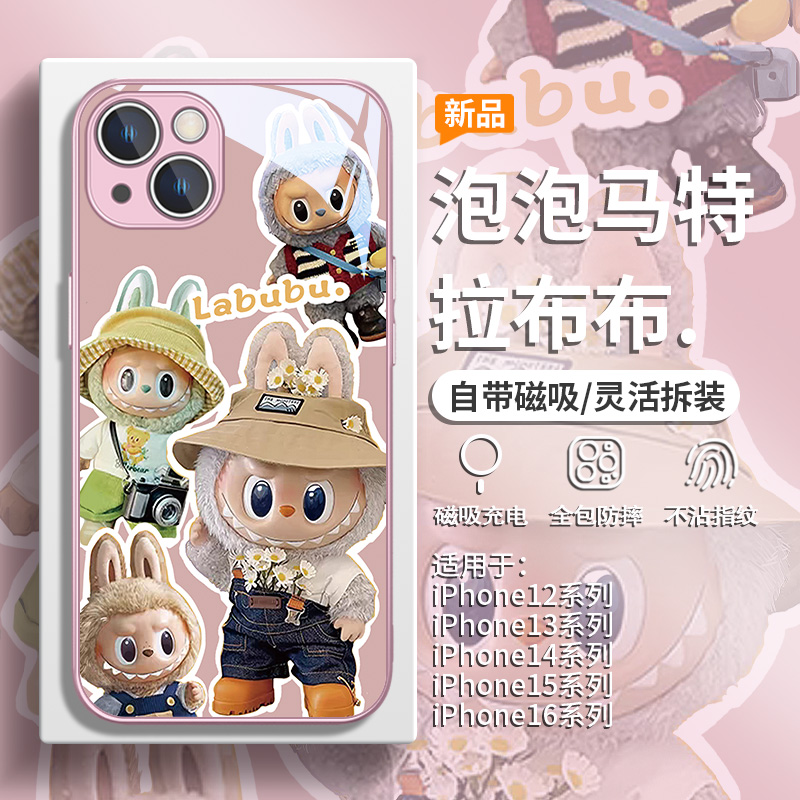 超火搪胶公仔拉布布磁吸手机壳
