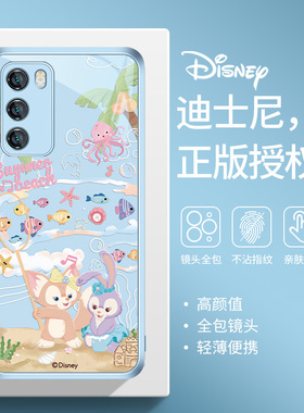 适用华为mate70pro手机壳夏天nova13小清新12/11se蓝色pura70海洋p60/50/40迪士尼10/9荣耀300玻璃magic7套6