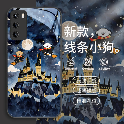 适用华为手机壳趣味小狗哈利波特