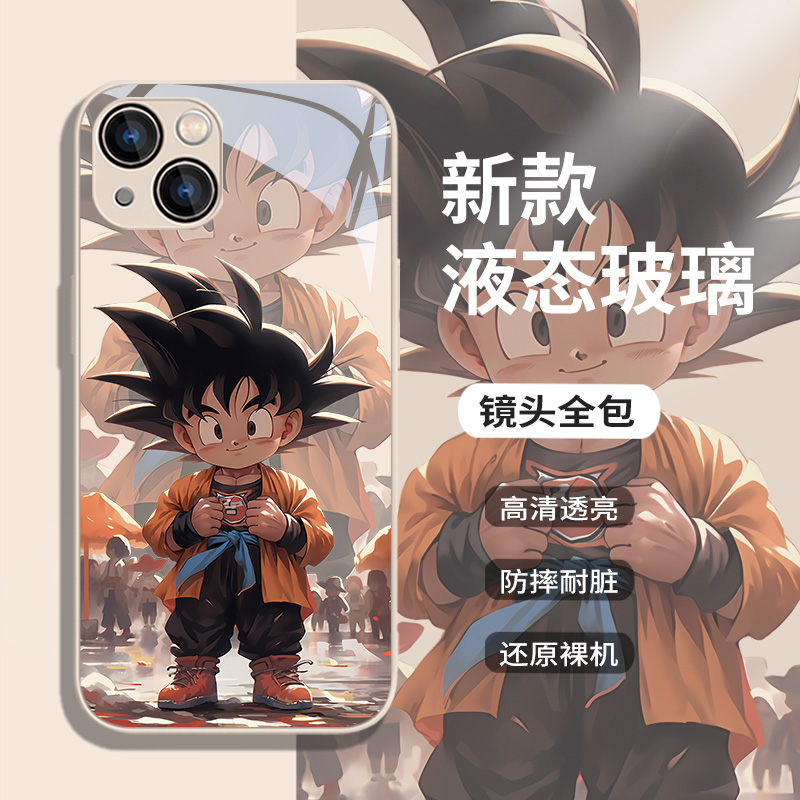 卡通可爱动漫龙珠悟空玻璃手机壳