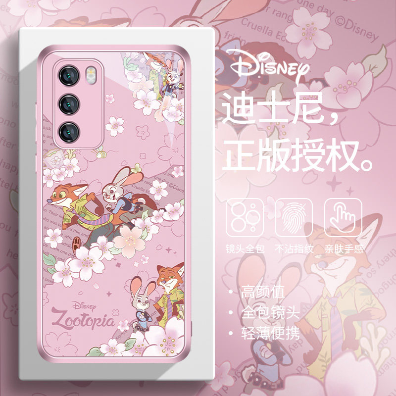 疯狂动物城朱迪尼克情侣手机壳