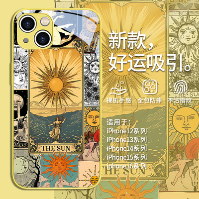 幸运女神好运正念手机壳