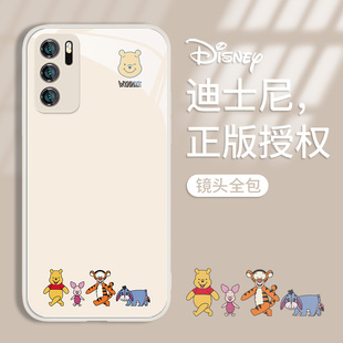 nova10女款 迪士尼p30 11男mate60pro荣耀300玻璃套9se p60米奇p40维尼熊新款 适用华为mate50手机壳情侣pura70