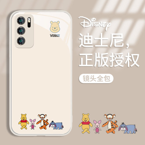 简约创意清新卡通动漫手机壳