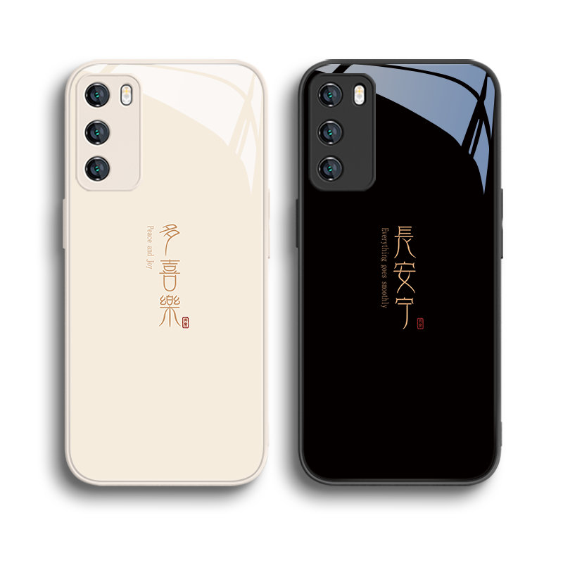 多喜乐适用华为nova11手机壳p60长安宁p50国风mate60pro/p40新款10/13男士p30荣耀90高级感80玻璃300套mate70