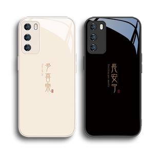 多喜乐适用华为nova11手机壳p60长安宁p50国风mate60pro/p40新款10/13男士p30荣耀90高级感80玻璃300套mate70
