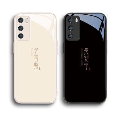 简约文字男生新款玻璃手机壳