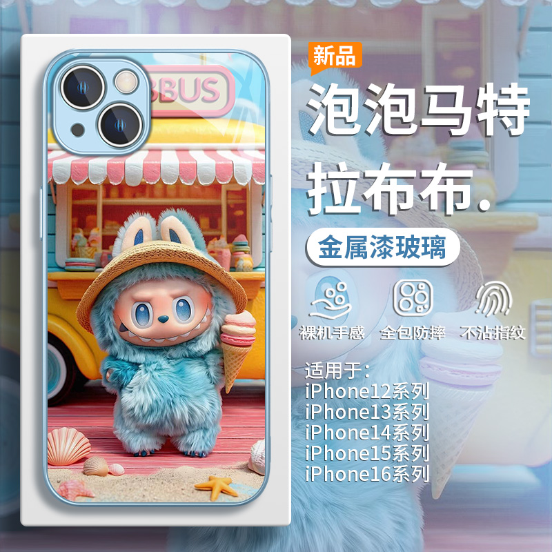 拉布布泡泡玛特小众动漫手机壳