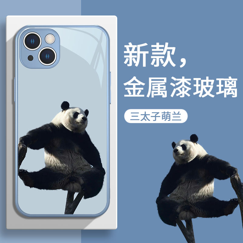 大熊猫萌兰玻璃手机壳