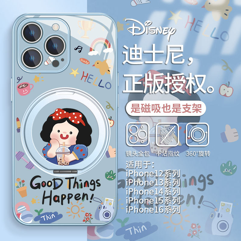 适用iPhone15迪士尼手机壳